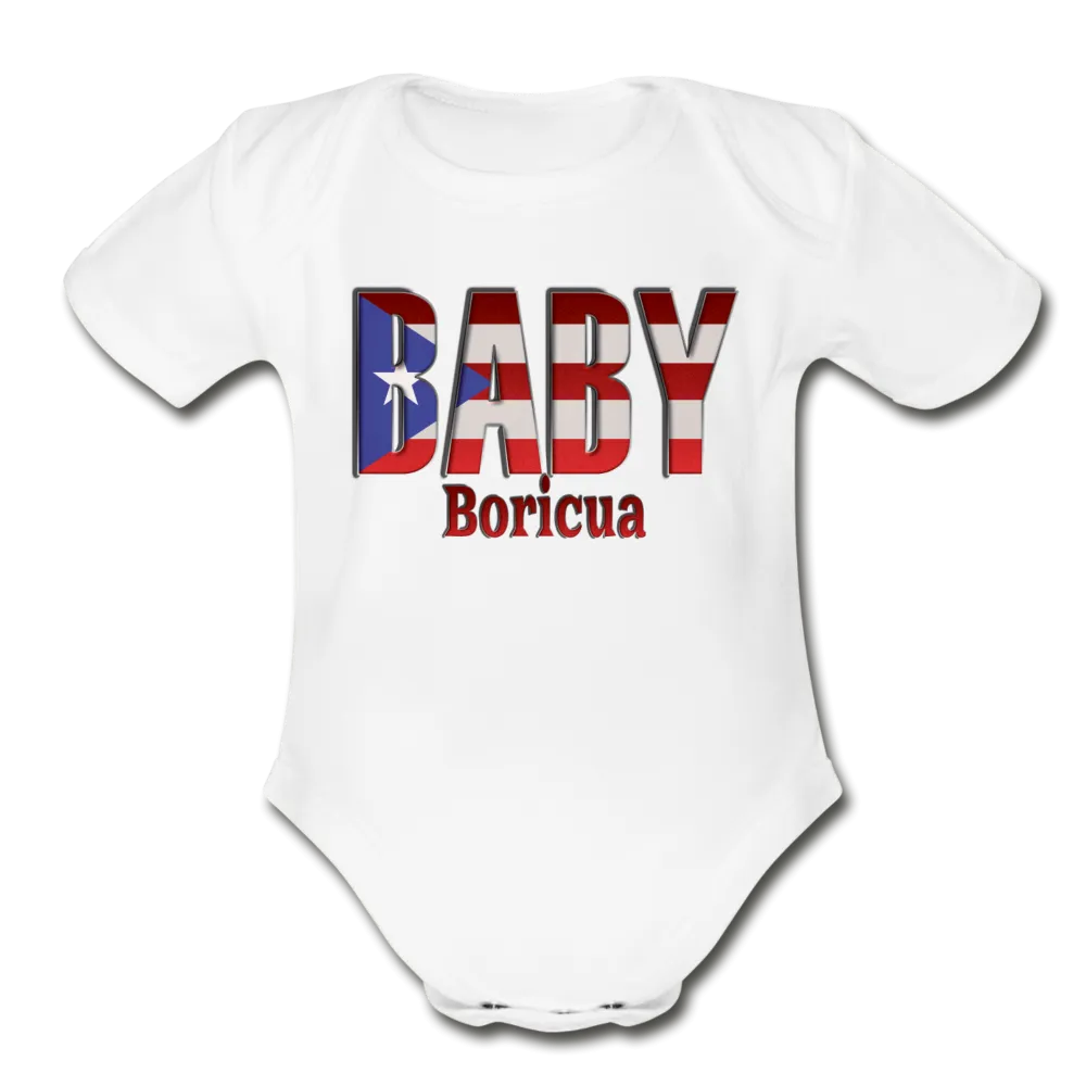 Baby Bori Organic Short Sleeve Baby Bodysuit