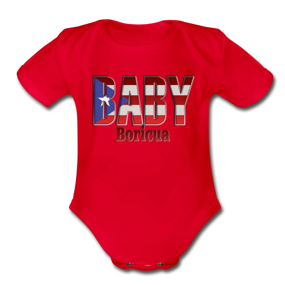 Baby Bori Organic Short Sleeve Baby Bodysuit