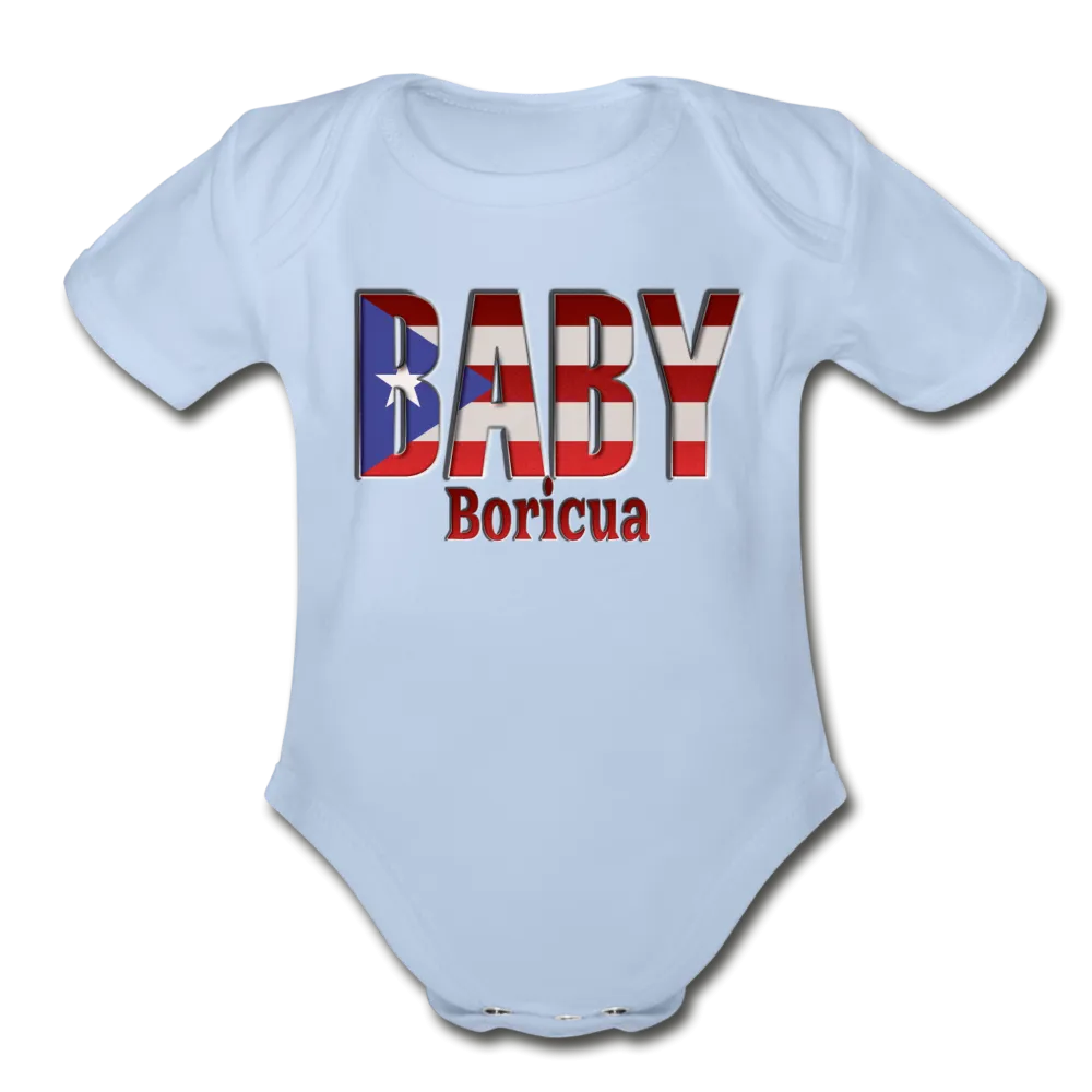 Baby Bori Organic Short Sleeve Baby Bodysuit