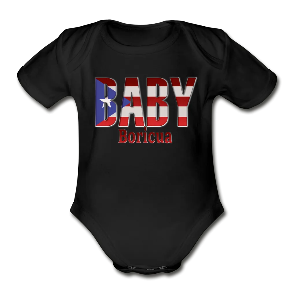 Baby Bori Organic Short Sleeve Baby Bodysuit