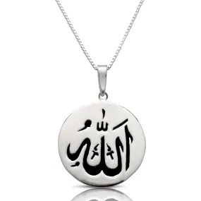 Better Jewelry Allah Round w. Black Enamel .925 Sterling Silver Necklace