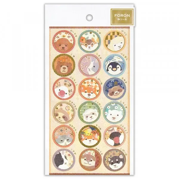 NB Foron Washi Paper Round Animals Stickers