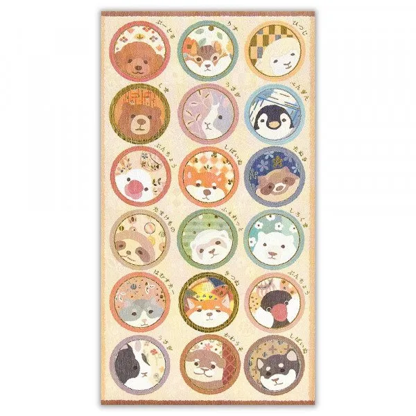 NB Foron Washi Paper Round Animals Stickers